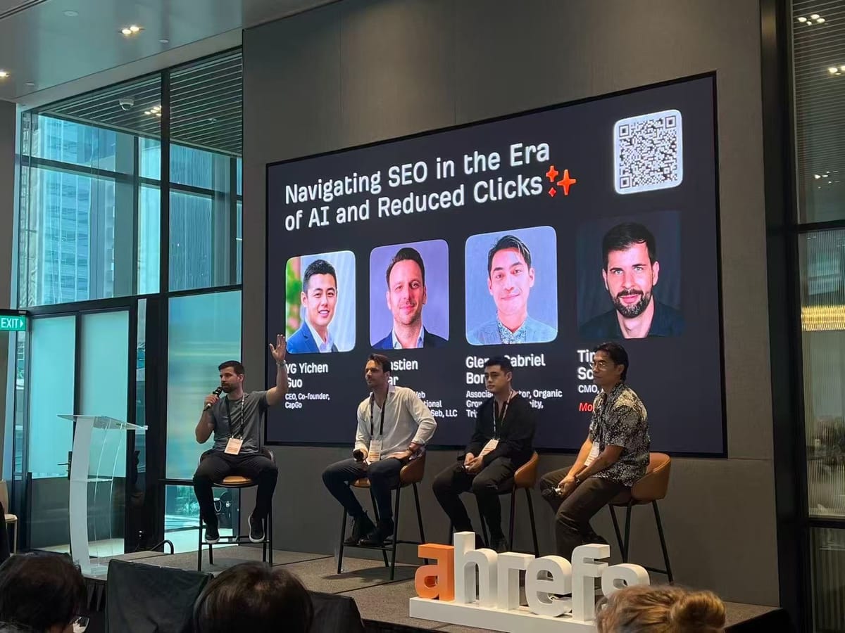 2026生成式引擎优化(GEO)与AI搜索终极指南